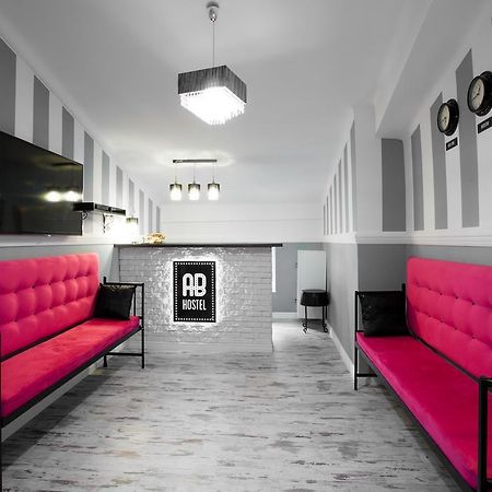 Ab Hostel Warsaw Ngoại thất bức ảnh